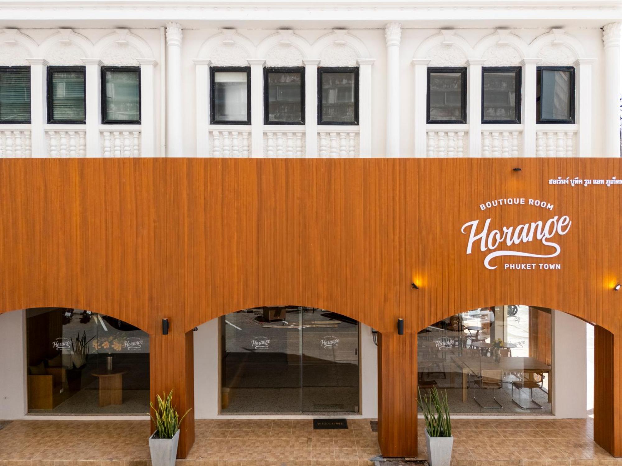 فندق Horange Phuket Town المظهر الخارجي الصورة
